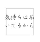 会いたいのに会えない時におくるスタンプ（個別スタンプ：7）