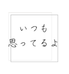 会いたいのに会えない時におくるスタンプ（個別スタンプ：11）