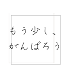 会いたいのに会えない時におくるスタンプ（個別スタンプ：18）
