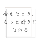 会いたいのに会えない時におくるスタンプ（個別スタンプ：21）
