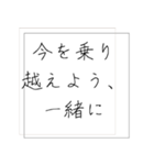 会いたいのに会えない時におくるスタンプ（個別スタンプ：22）