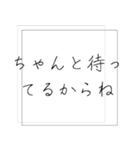 会いたいのに会えない時におくるスタンプ（個別スタンプ：24）
