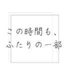 会いたいのに会えない時におくるスタンプ（個別スタンプ：25）