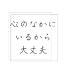 会いたいのに会えない時におくるスタンプ（個別スタンプ：32）