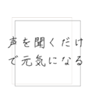 会いたいのに会えない時におくるスタンプ（個別スタンプ：37）