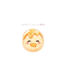 夢幻キャンディスタンプ2（個別スタンプ：5）