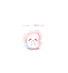 夢幻キャンディスタンプ2（個別スタンプ：7）