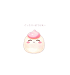 夢幻キャンディスタンプ2（個別スタンプ：11）
