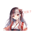 和装女子Stamp⑥（個別スタンプ：3）