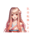 和装女子Stamp⑥（個別スタンプ：5）