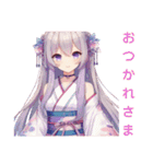 和装女子Stamp⑥（個別スタンプ：6）