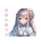 和装女子Stamp⑥（個別スタンプ：7）