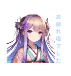 和装女子Stamp⑥（個別スタンプ：8）