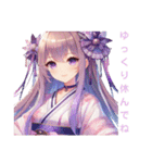 和装女子Stamp⑥（個別スタンプ：10）