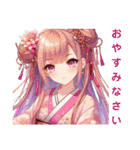 和装女子Stamp⑥（個別スタンプ：12）