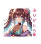 和装女子Stamp⑥（個別スタンプ：14）