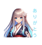和装女子Stamp⑥（個別スタンプ：15）