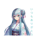 和装女子Stamp⑥（個別スタンプ：17）