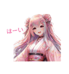 和装女子Stamp⑥（個別スタンプ：18）