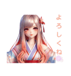 和装女子Stamp⑥（個別スタンプ：22）
