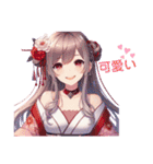 和装女子Stamp⑥（個別スタンプ：23）