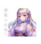 和装女子Stamp⑥（個別スタンプ：28）