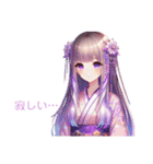 和装女子Stamp⑥（個別スタンプ：29）