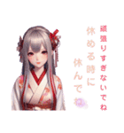 和装女子Stamp⑥（個別スタンプ：31）