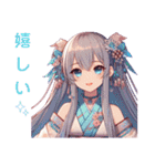 和装女子Stamp⑥（個別スタンプ：32）