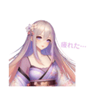 和装女子Stamp⑥（個別スタンプ：33）