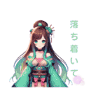 和装女子Stamp⑥（個別スタンプ：38）
