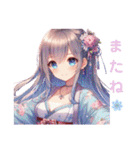 和装女子Stamp⑥（個別スタンプ：40）