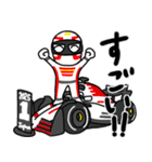 F1レーサー レース レーシングカー 車（個別スタンプ：1）