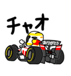 F1レーサー レース レーシングカー 車（個別スタンプ：2）