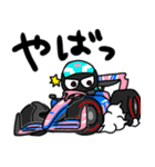 F1レーサー レース レーシングカー 車（個別スタンプ：7）