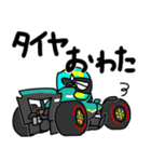 F1レーサー レース レーシングカー 車（個別スタンプ：10）