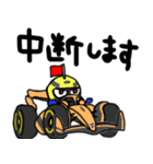 F1レーサー レース レーシングカー 車（個別スタンプ：25）