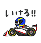 F1レーサー レース レーシングカー 車（個別スタンプ：27）