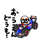 F1レーサー レース レーシングカー 車（個別スタンプ：29）