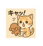 スコ姫の日常（個別スタンプ：2）