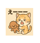 スコ姫の日常（個別スタンプ：3）
