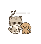 スコ姫の日常（個別スタンプ：6）