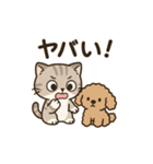 スコ姫の日常（個別スタンプ：7）