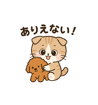 スコ姫の日常（個別スタンプ：9）