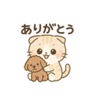 スコ姫の日常（個別スタンプ：14）