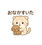 スコ姫の日常（個別スタンプ：15）