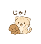 スコ姫の日常（個別スタンプ：17）
