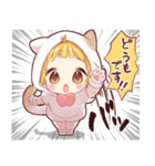 猫耳フードのチビ7（個別スタンプ：1）