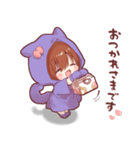 猫耳フードのチビ7（個別スタンプ：5）