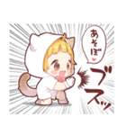 猫耳フードのチビ7（個別スタンプ：10）